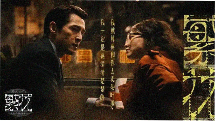 动漫比基尼美女海边正午场景轮播图